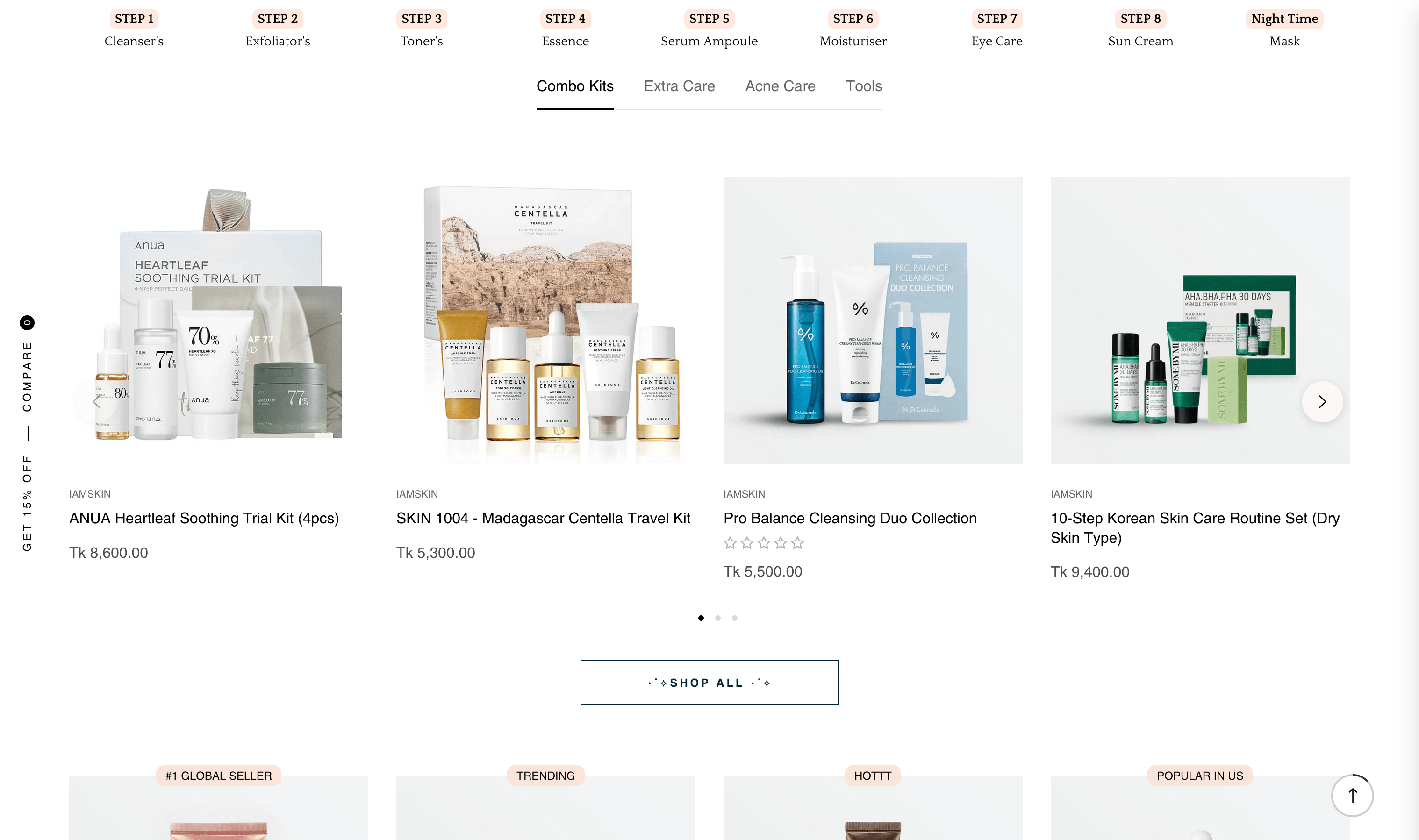 IAMSKIN US screenshot 4